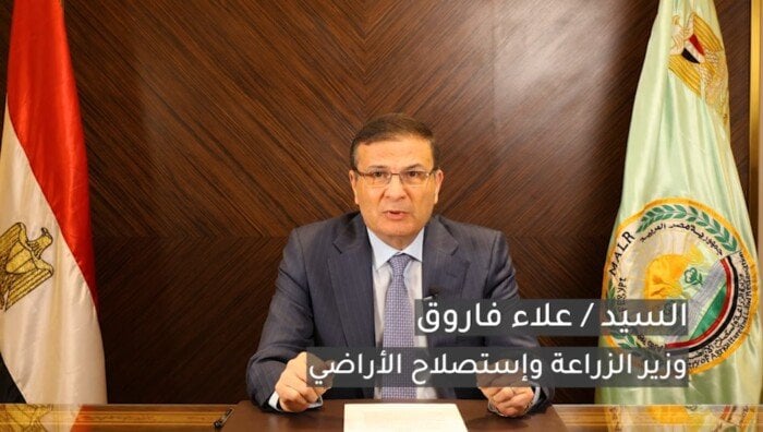 افتتاح مؤتمر الشباب المحلي