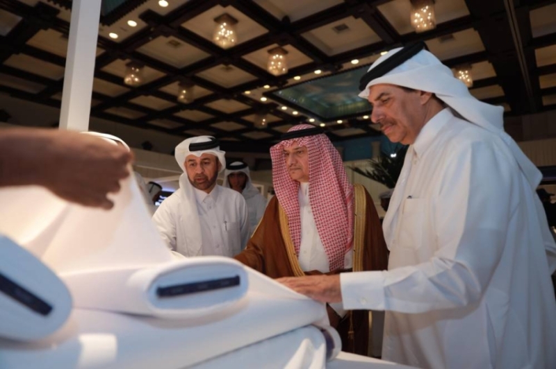 افتتاح “معرض قمة السعودية”