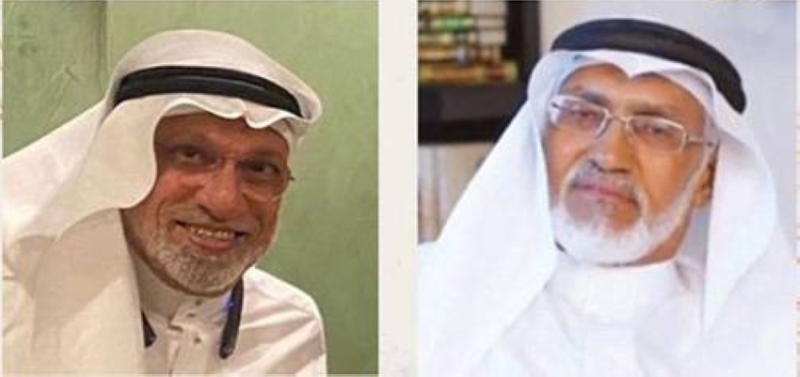 اكتشاف كنوز الهجرة في