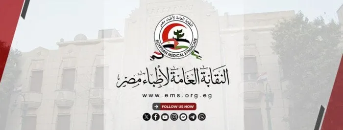 الأطباء تنعي أيمن أبو طير: جرائم الاحتلال تخالف الشرائع السماوية