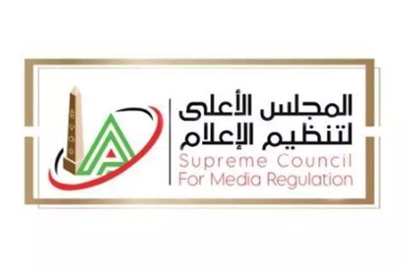 بينها "الزمالك".. الأعلى لتنظيم