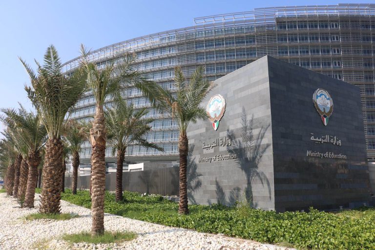شصار بنتيجتك؟! الاستعلام سهل وسريع شوف نتائج الثانوية العامة 2025 وزارة التربية بالرقم المدني.. الناجحين دزوا التهاني
