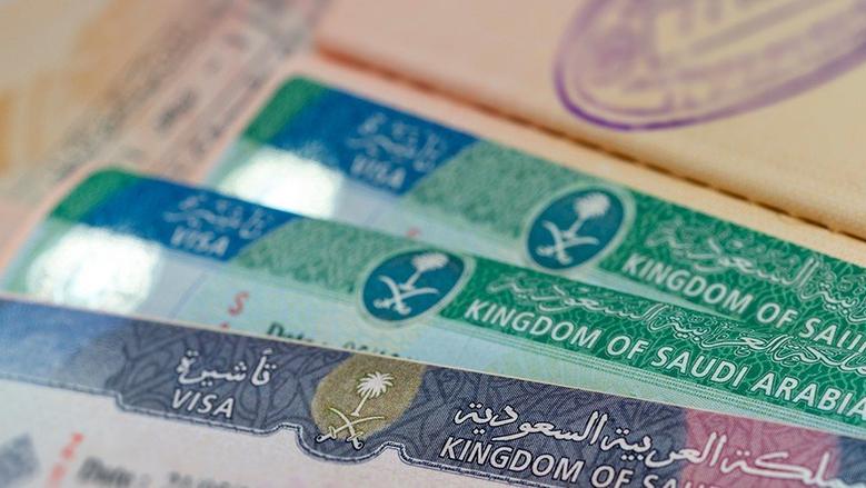 الاستعلام عن صدور تأشيرة