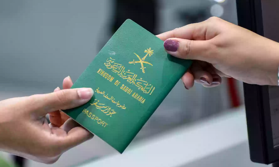 الاستعلام عن صدور تأشيرة من القنصلية السعودية إلكترونيًا