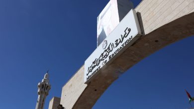 التربية الأردنية تطرح برنامج امتحانات التوجيهي 2025