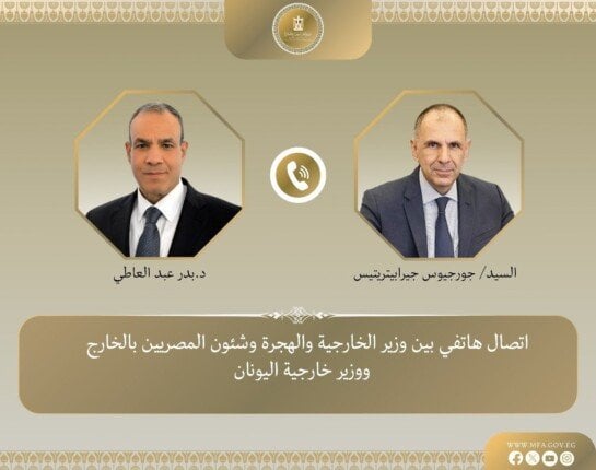 التزام إيران وإسرائيل بوقف
