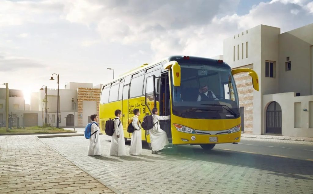 التسجيل في شركة رافد