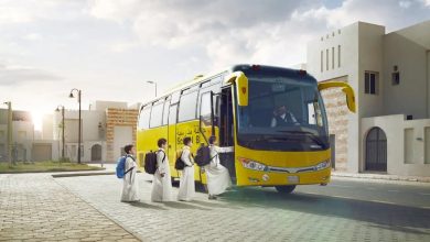 التسجيل في شركة رافد