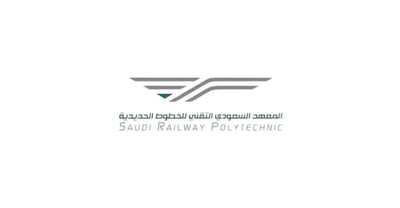 التسجيل متاح الآن بمعهد