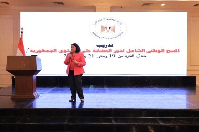 «التضامن» تبدأ تدريبًا موسعًا