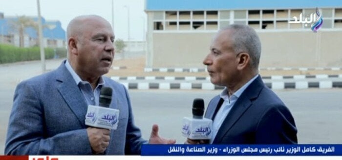 الجزر المنعزلة: كامل الوزير
