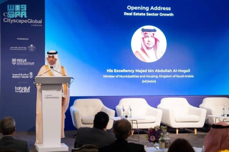 الحقيل يرعى ملتقى لندن