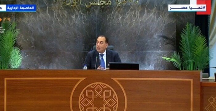 الحكومة تعلن مضاعفة ميزانية