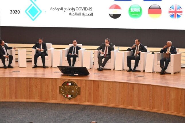 الرقابة الإدارية تطلق برنامج