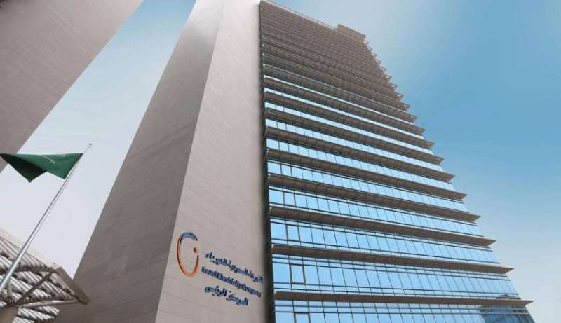 السعودية تسجل أحمال "يوم