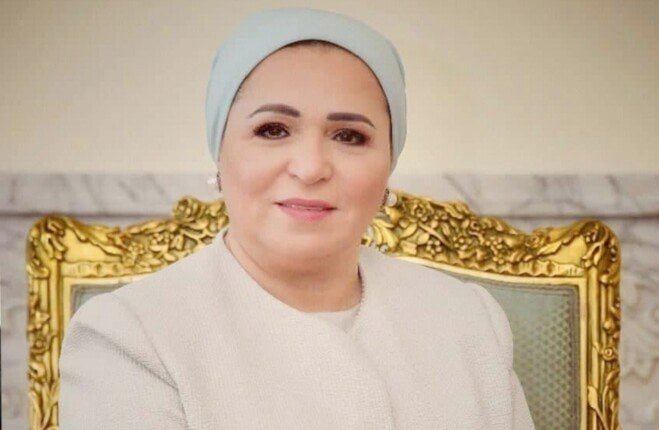 السيدة انتصار السيسي تطلب
