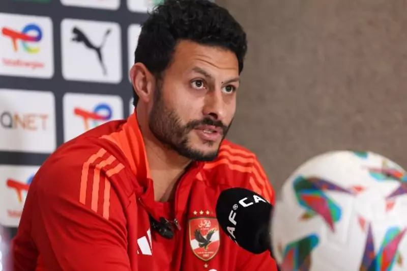 من القاهرة إلى