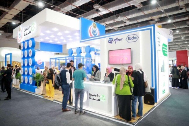 «الصحة» تنضم لمعرض ومؤتمر