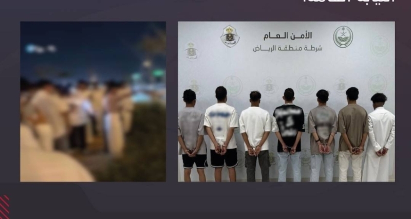 القبض على 7 أشخاص