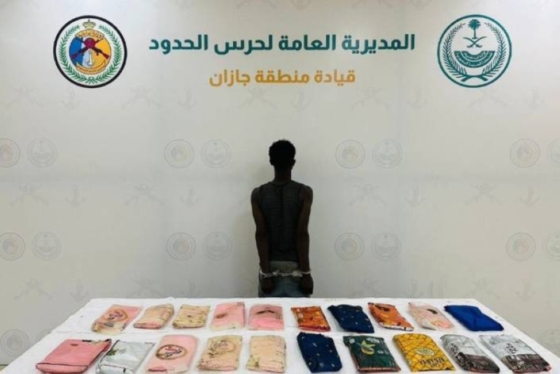 القبض على مهرب يحمل