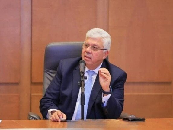 المؤتمر السنوي لمعهد البحوث
