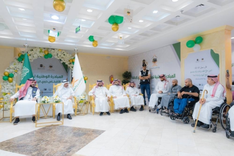 المبادرة الوطنية تحتفل بعيد