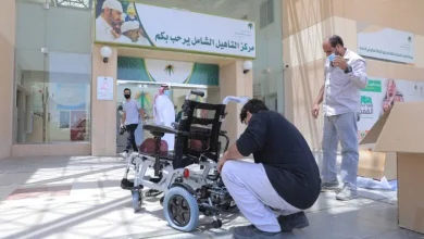الموارد البشرية تستحدث شروط الاستفادة من دعم التأهيل الشامل
