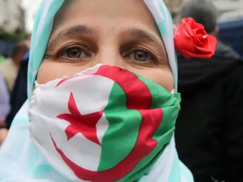الموقع الرسمي للوكالة الوطنية