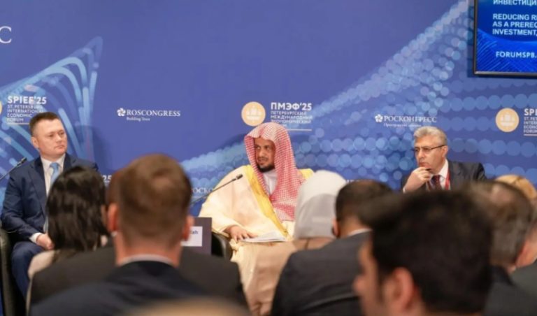 النائب العام يستعرض إنجازات المملكة في منتدى بطرسبورغ الاقتصادي الدولي
مشاركة النائب العام في منتدى بطرسبورغ لتعزيز البيئة الاستثمارية بالمملكة
منتدى بطرسبورغ: النائب العام يتحدث عن جهود المملكة في جذب الاستثمارات
النائب العام يلقي كلمة في منتدى بطرسبورغ حول تحسين المناخ الاستثماري
تأكيد النائب العام على دعم الاستثمارات في منتدى بطرسبورغ الاقتصادي الدولي