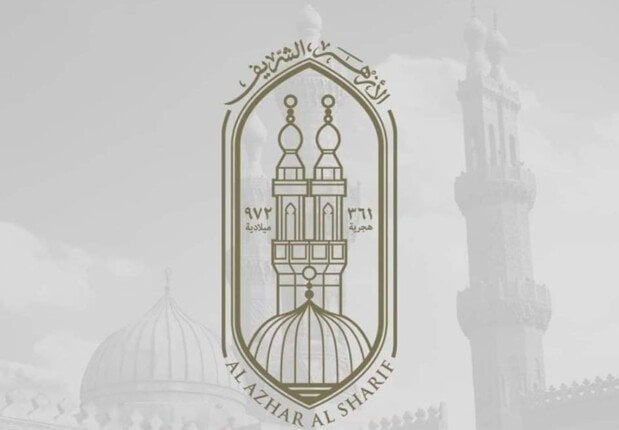 اليوم بدء استقبال التظلمات