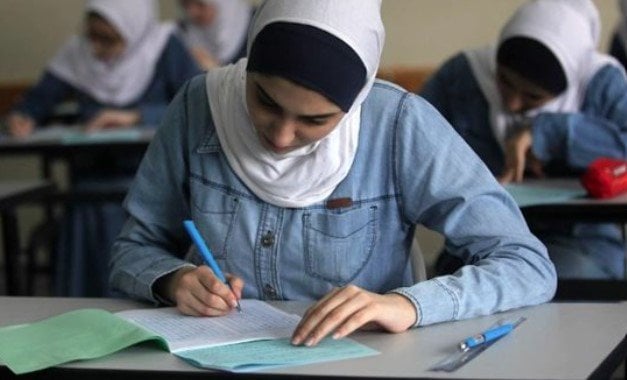 امتحان أولى المواد المضافة