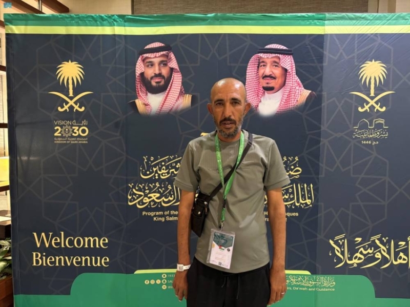 امتنان حجاج فلسطين للقيادة