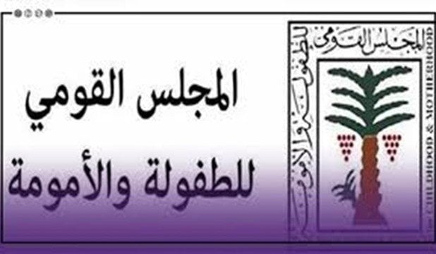 انخفاض ملحوظ في ختان