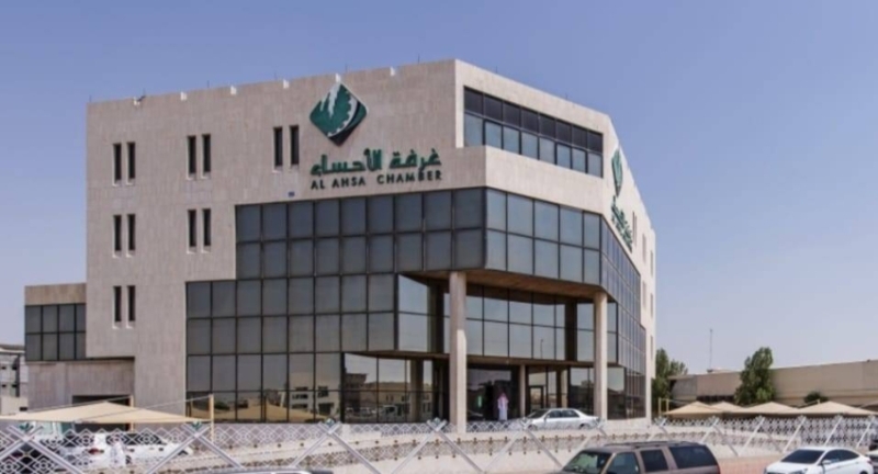 انطلاق استقبال طلبات الترشّح