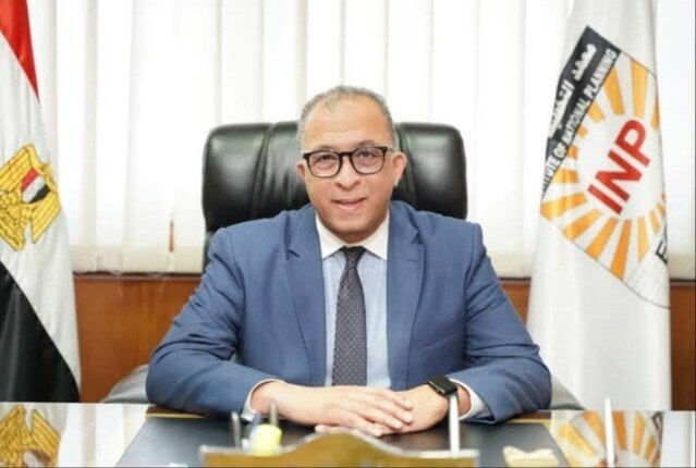 انطلاق المؤتمر السنوي لمعهد