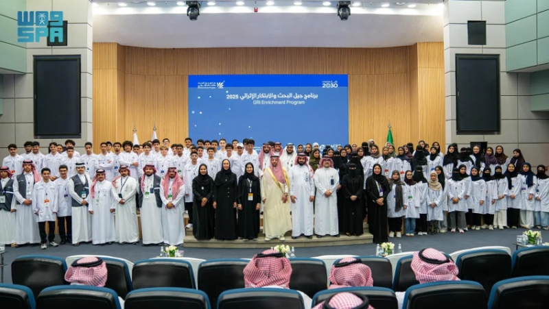 انطلاق برنامج جيل البحث