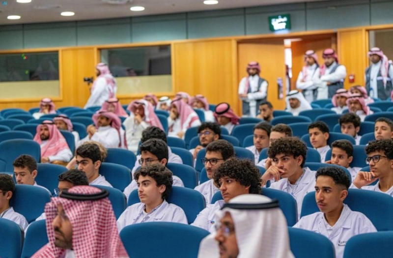 انطلاق برنامج جيل البحث