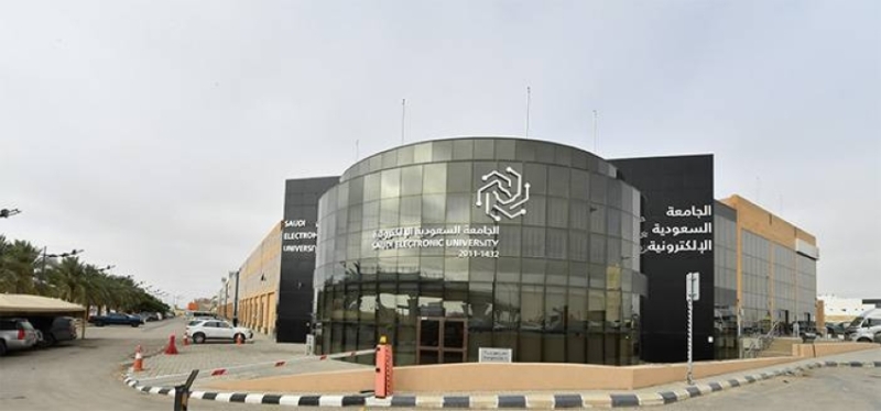 انطلاق ماجستير برسوم في