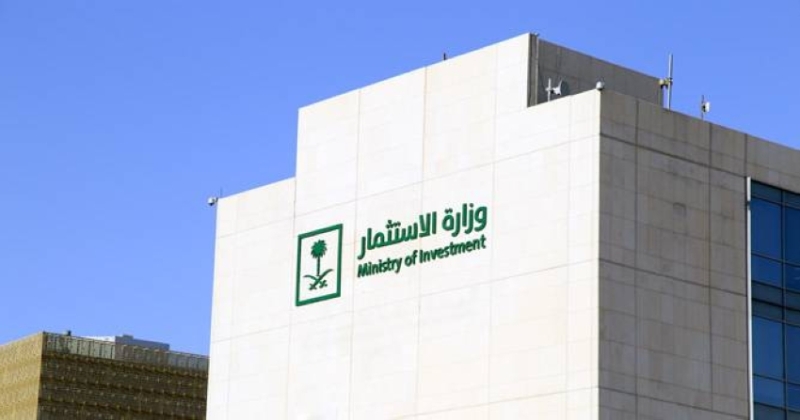 بدء إنشاء مصنع لإنتاج