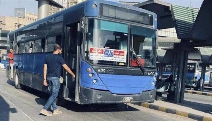 بدء تشغيل أتوبيسات النقل