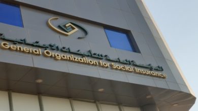 بدء تطبيق نظام التأمينات الاجتماعية غدًا الثلاثاء