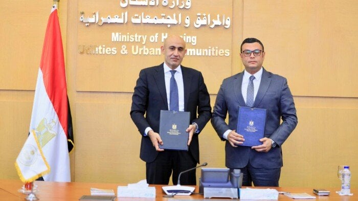 بدء تفعيل المدارس المصرية
