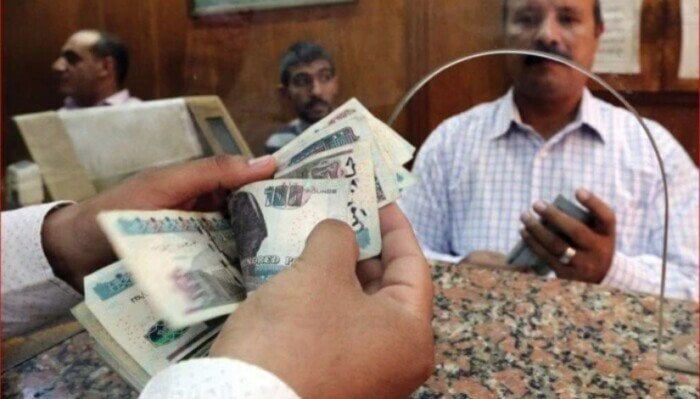 بدء صرف معاشات يونيو