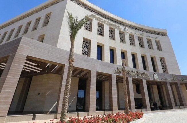 بدء قبول اعتذارات امتحانات