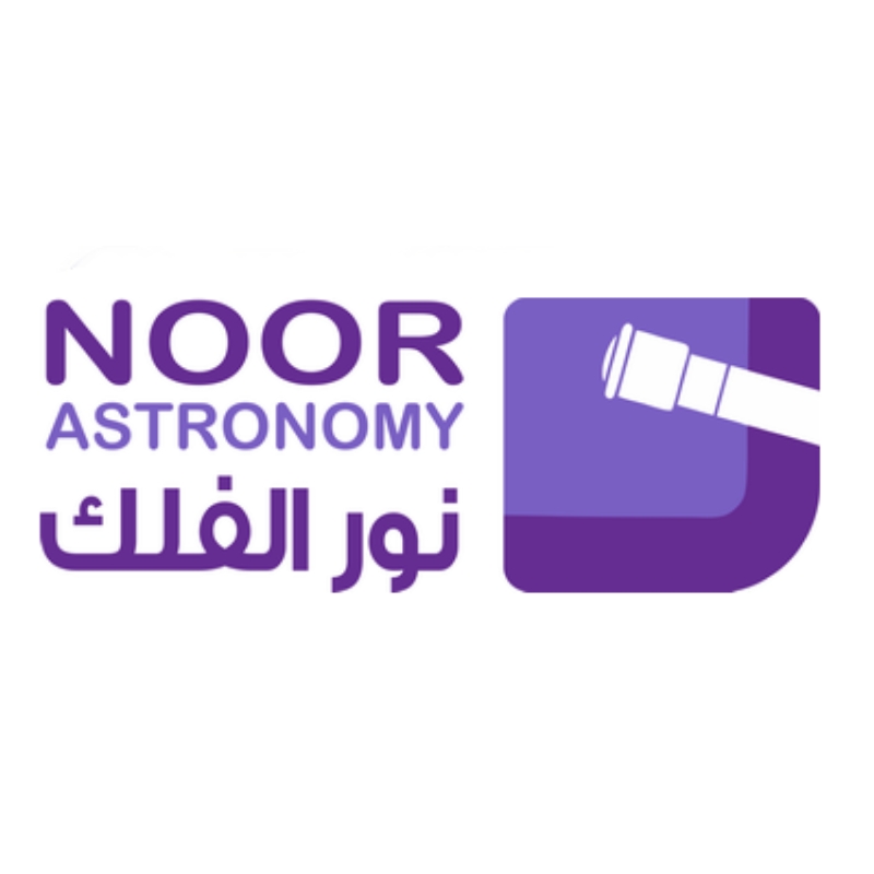 بداية الصيف فلكيًا.. انعدام