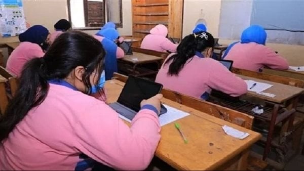 بداية العام الدراسي 2026..