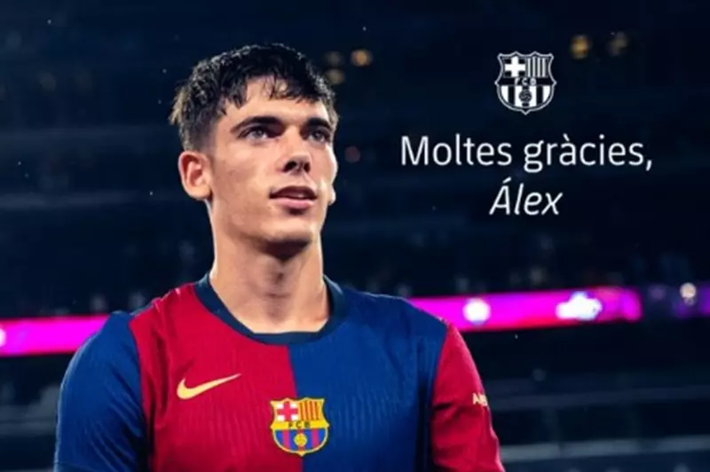 برشلونة يعلن رحيل أليكس