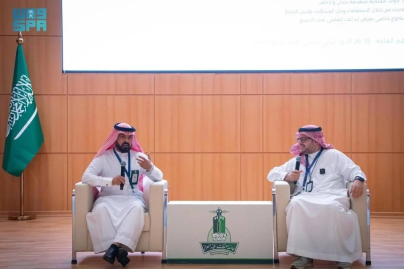 برنامج موهبة الإثرائي الأكاديمي