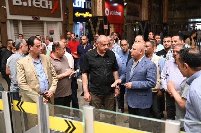 بعد انتهاء إجازة عيد