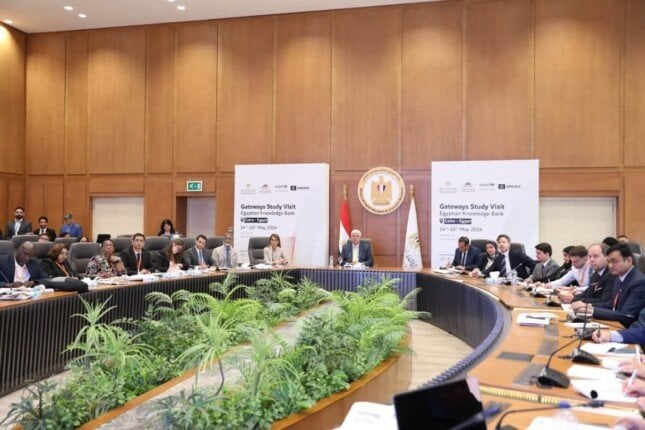 بنك المعرفة المصري يشهد